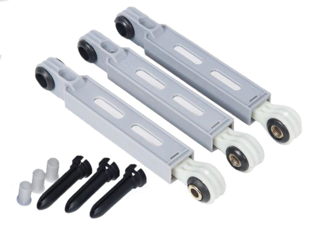 Bosch Çamaşır Amortisör Tamir LOGİXX 3'Lü Set 90N 673541 (ANSA)