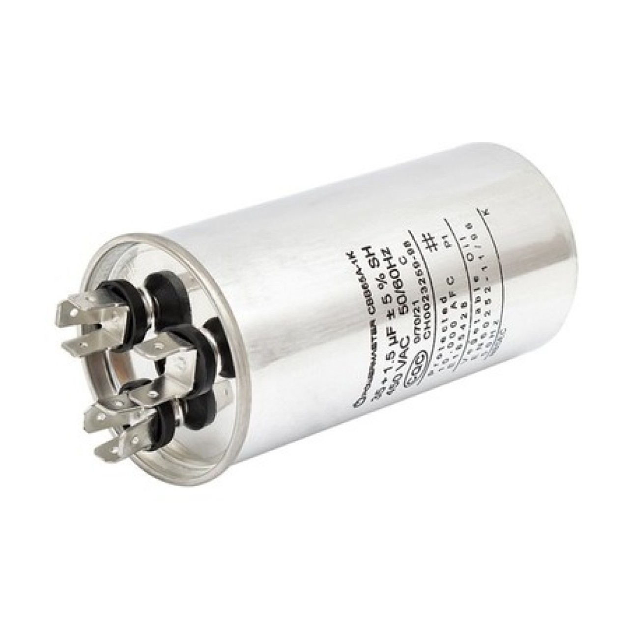 Klima Kondansatör 40+1,5 UF 450V